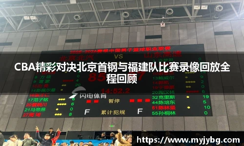 谈球吧体育