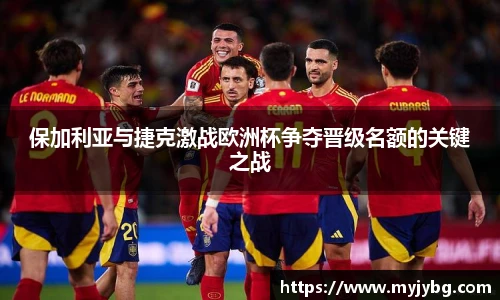 谈球吧体育官网