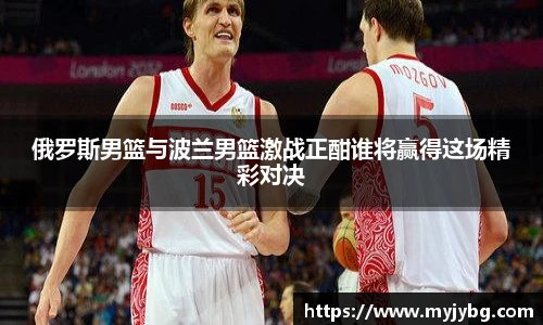 谈球吧官网