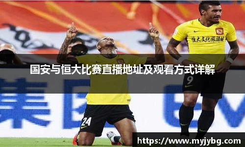 谈球吧官网