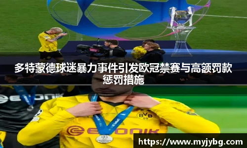 谈球吧