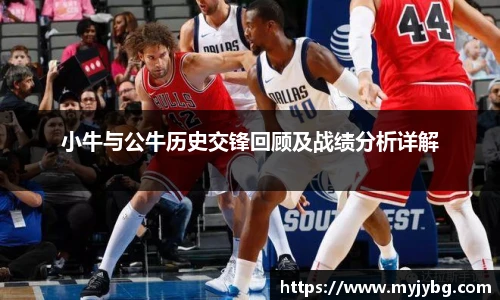 谈球吧