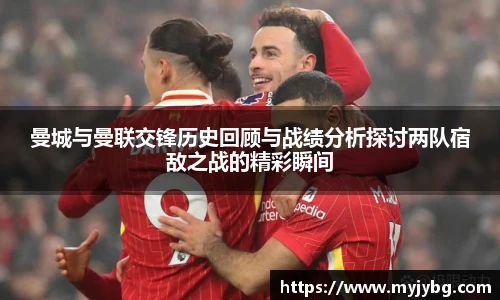 谈球吧体育官网