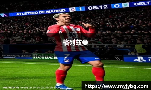 谈球吧