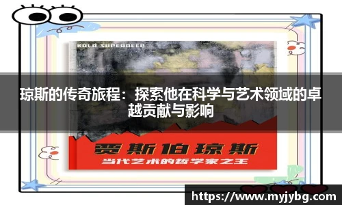 谈球吧体育官网
