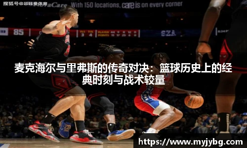 谈球吧官网