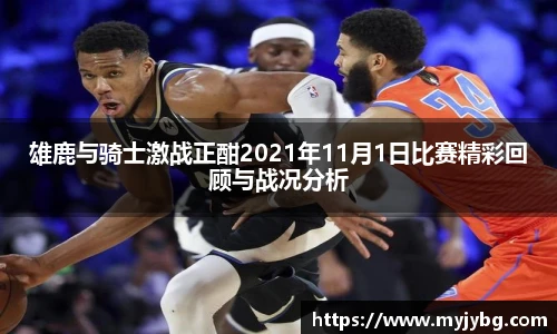 谈球吧官网