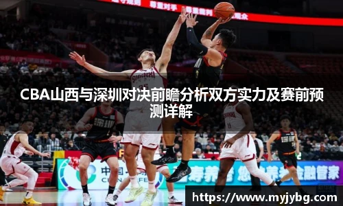 谈球吧体育